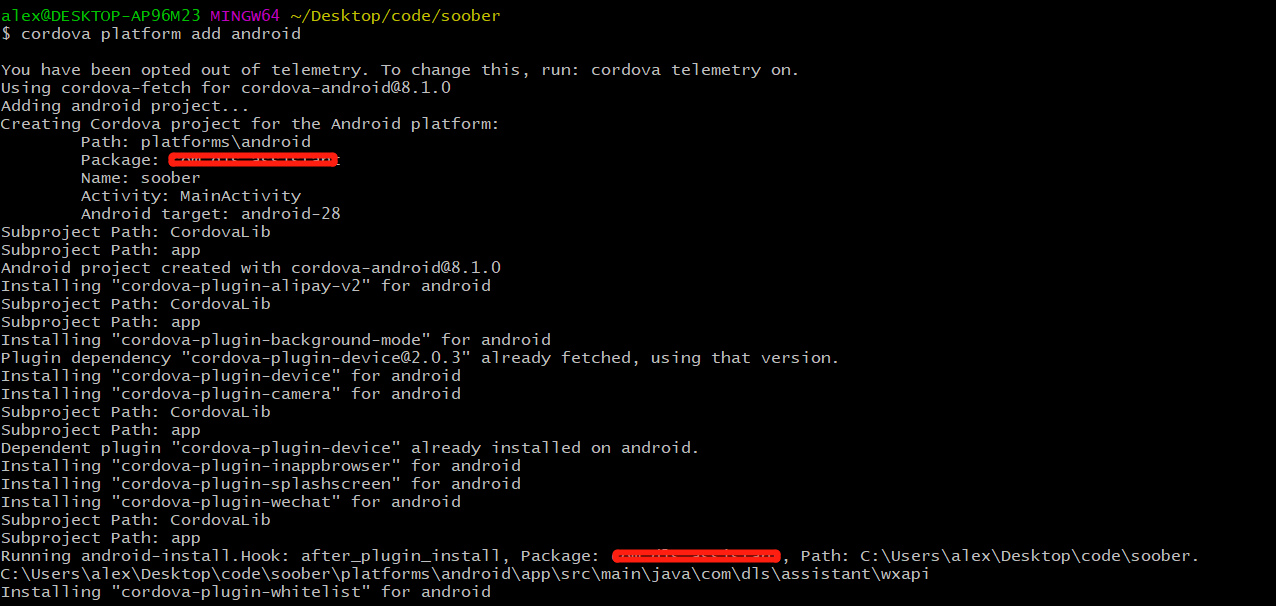 android-platform-add