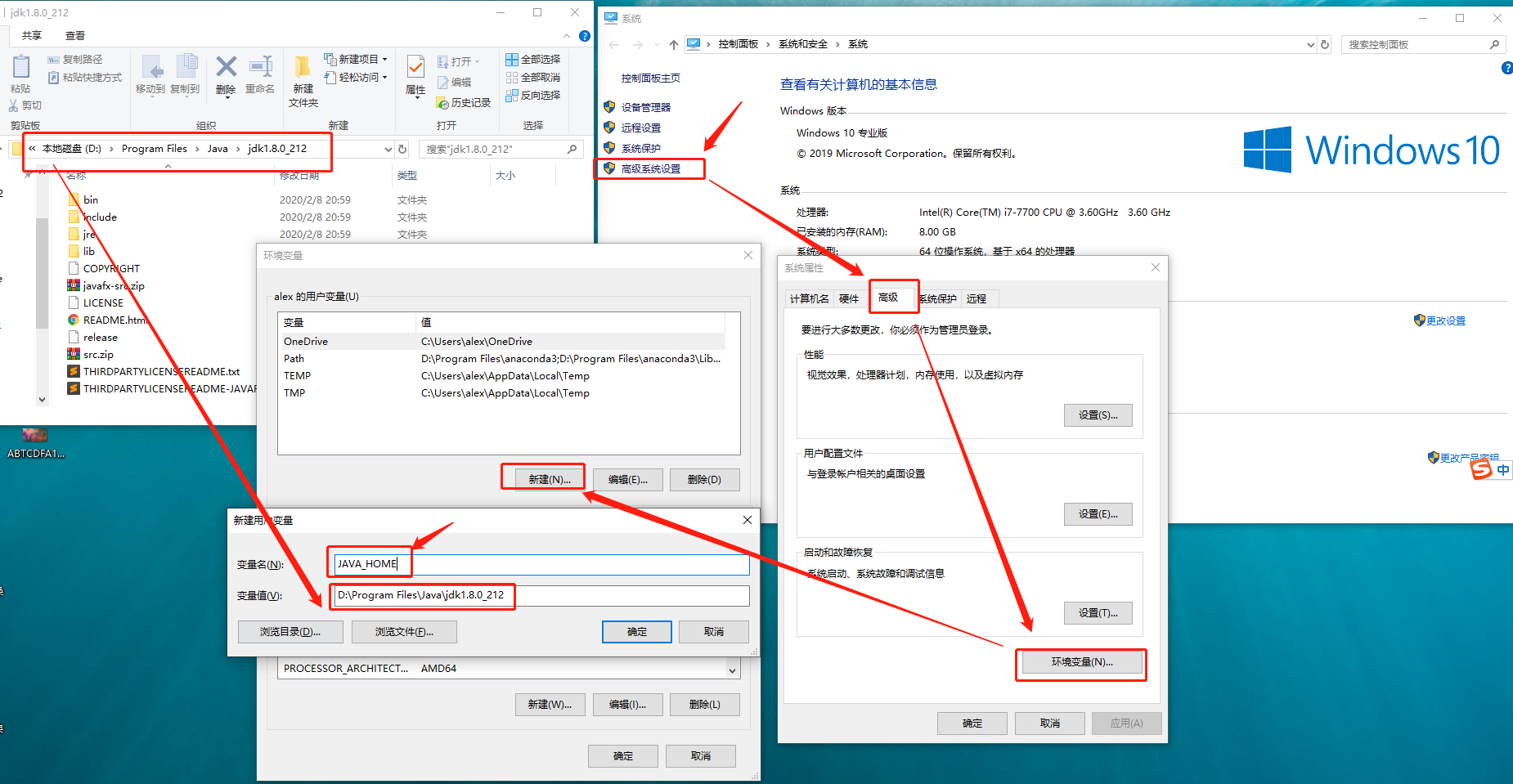 java_home