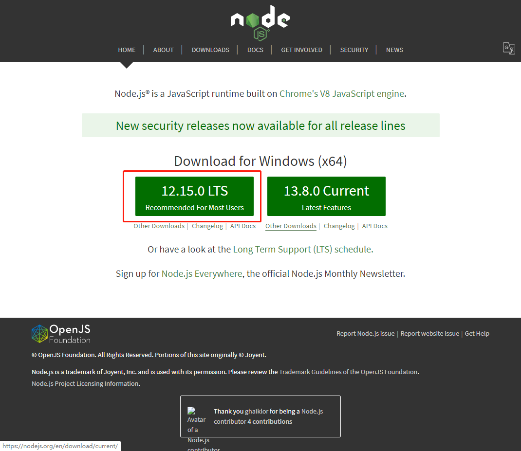 js_download_page