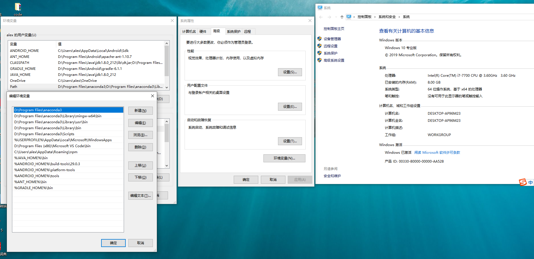 sys-env-path